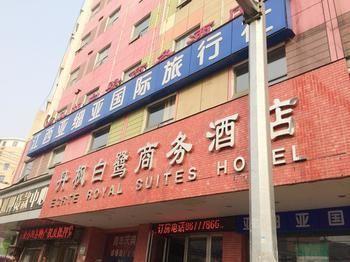 Danfengbailu Business Hotel หนานชาง ภายนอก รูปภาพ