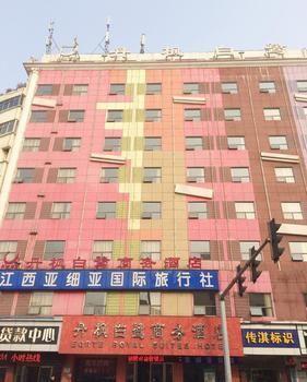 Danfengbailu Business Hotel หนานชาง ภายนอก รูปภาพ